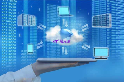 虛擬主機與網(wǎng)絡(luò)信息咨詢服務 搭建企業(yè)網(wǎng)絡(luò)門戶的關(guān)鍵支柱
