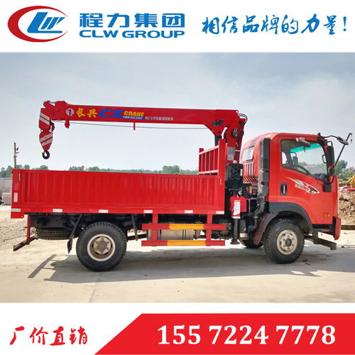 迪慶藍(lán)牌隨車吊 量大從優(yōu)，助力高效作業(yè)