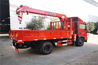 山南16噸宏昌天馬隨車吊 工程建設的得力助手